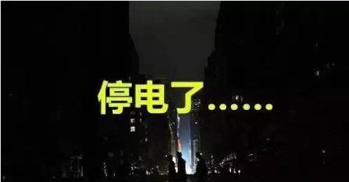 1527836744221871.png 微信截圖_20180601145331.png