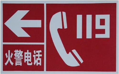 1527837434884690.jpg timg (10).jpg