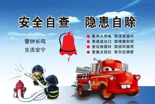 1527838261124086.jpg timg (2).jpg