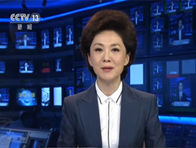 正式公布：消防審查劃入住建部！消防、人防并入圖審！