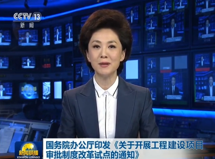 微信圖片_20181114124926.jpg 微信圖片_20181114124926.jpg