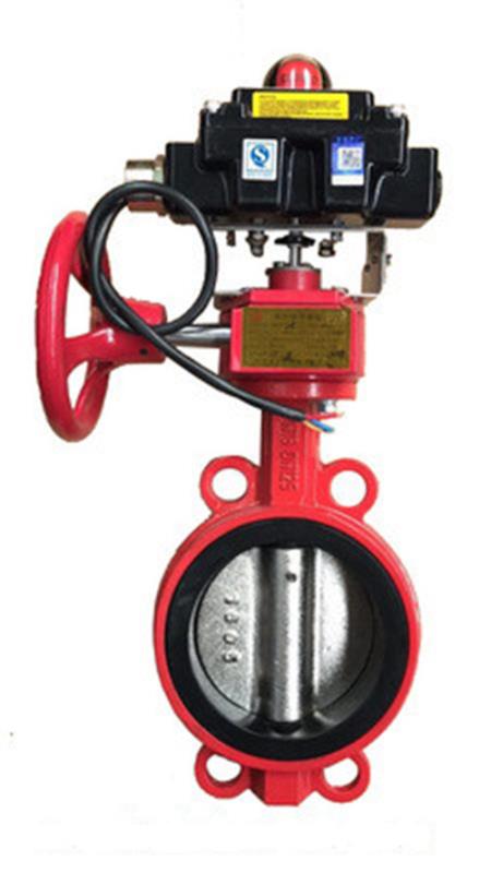 室內(nèi)消火栓減壓型